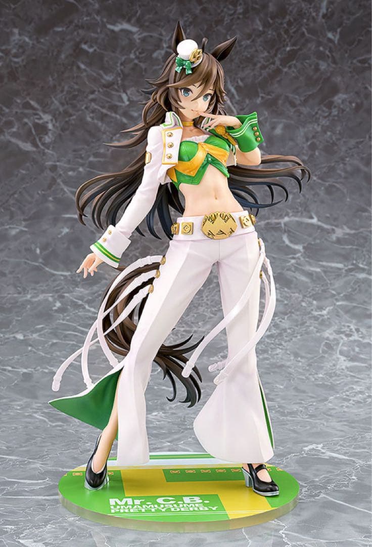 ウマ娘 プリティーダービー ミスターシービー フィギュア