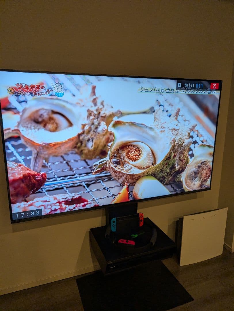 WALL　V3セット　テレビスタンド