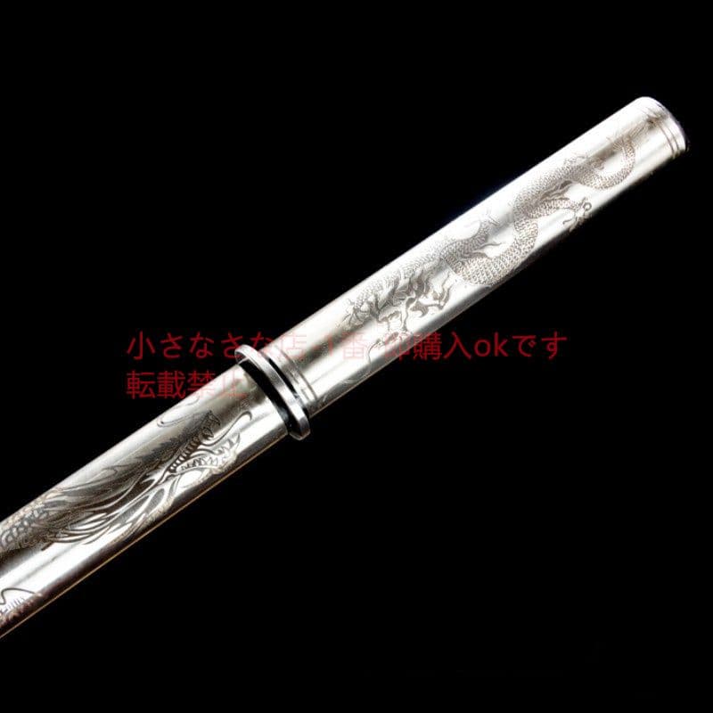 ダストバー  古兵器 武具 刀装具 日本刀 模造刀 居合刀