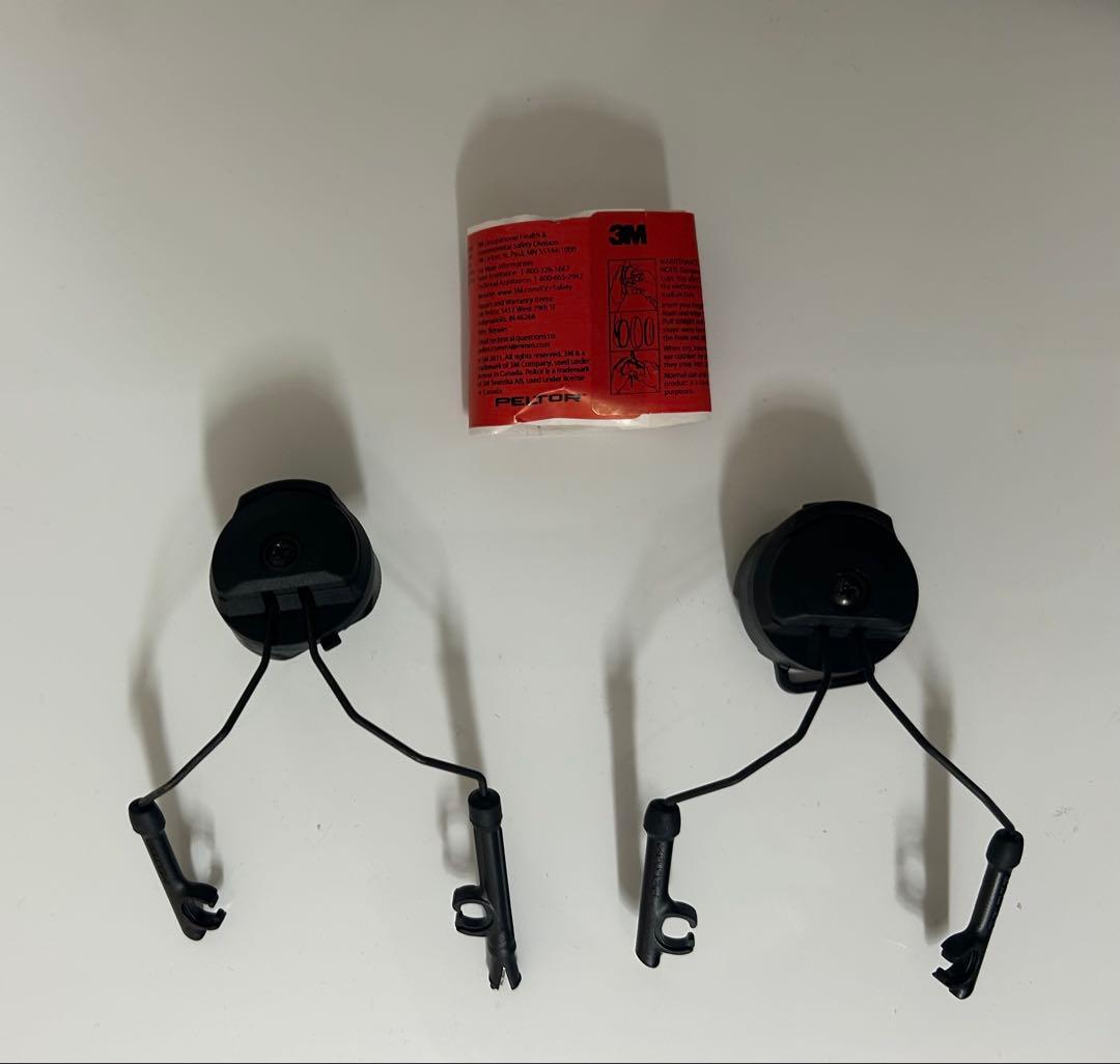 ［実物］Busch Helmet ARC Peltor Adapters