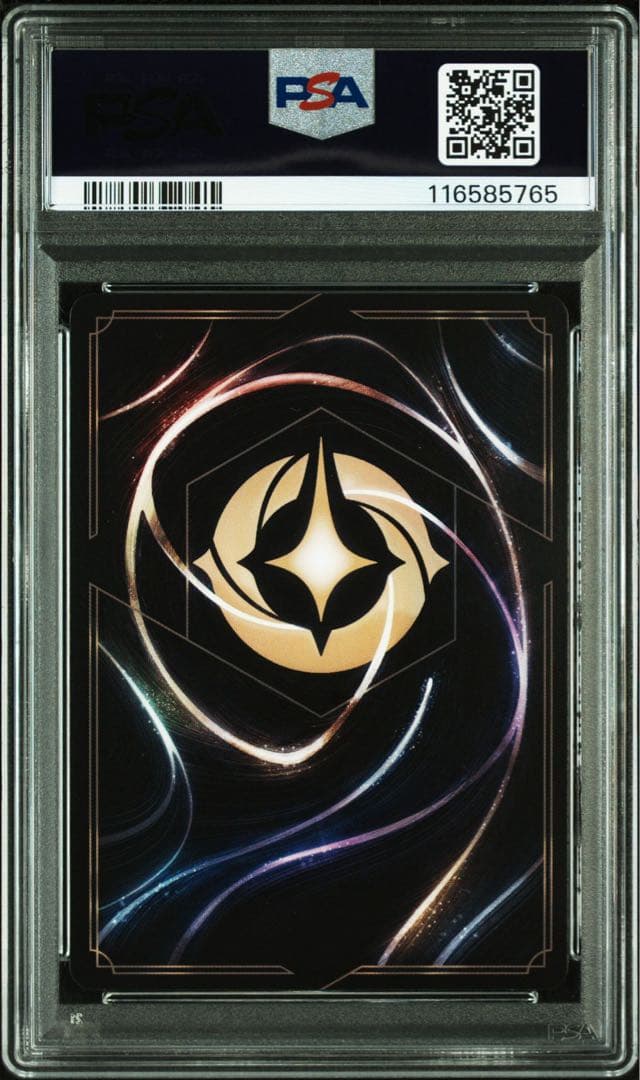 PSA10Loracanaスクルージ・マクダック エンチャンテッド765