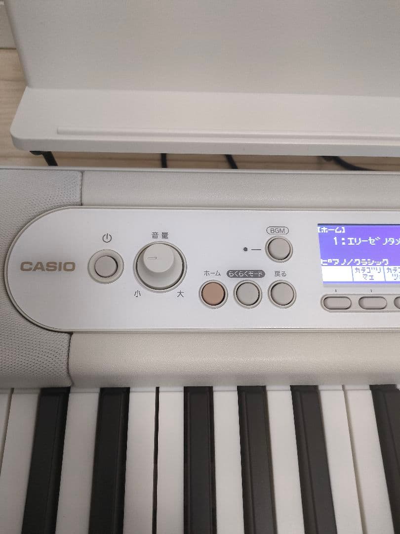 美品　カシオ　電子キーボード　LK-526 61鍵盤　光ナビゲーション