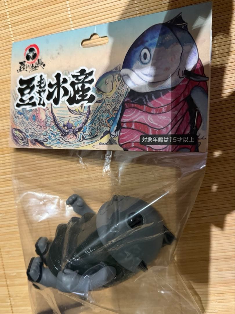 豆もやし水産　マグロ先輩