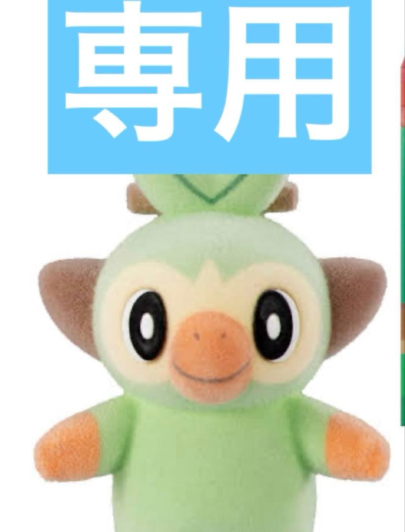ハキ