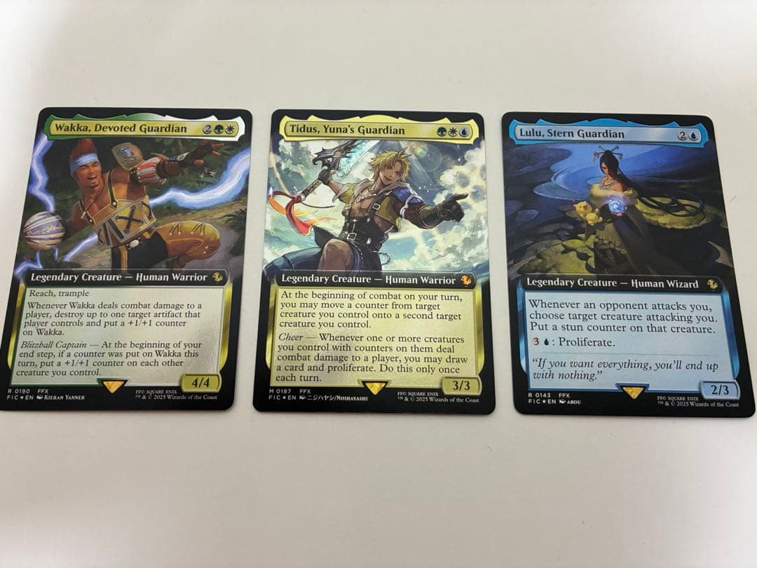 ユウナのガード、ティーダ　ワッカ　ルールー　拡張　foil　英語　バンドル