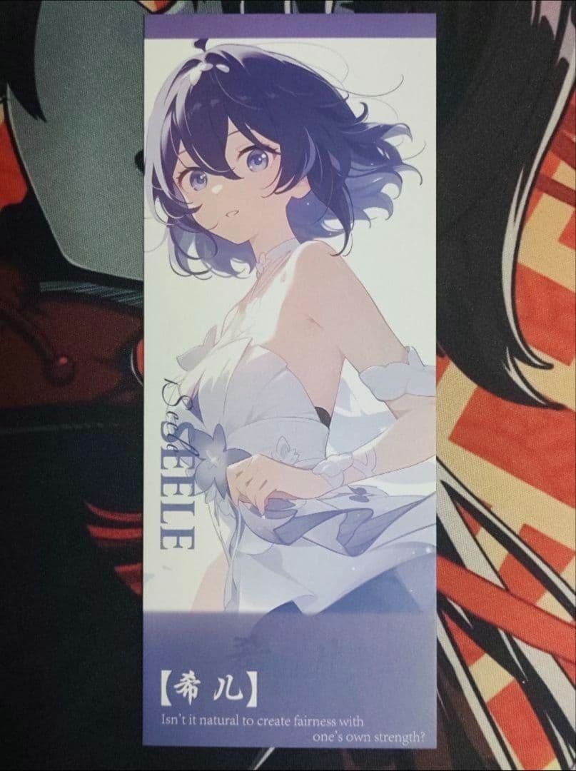 びぃです