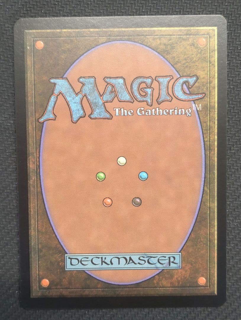 MTG MMQ リシャーダの港 4枚