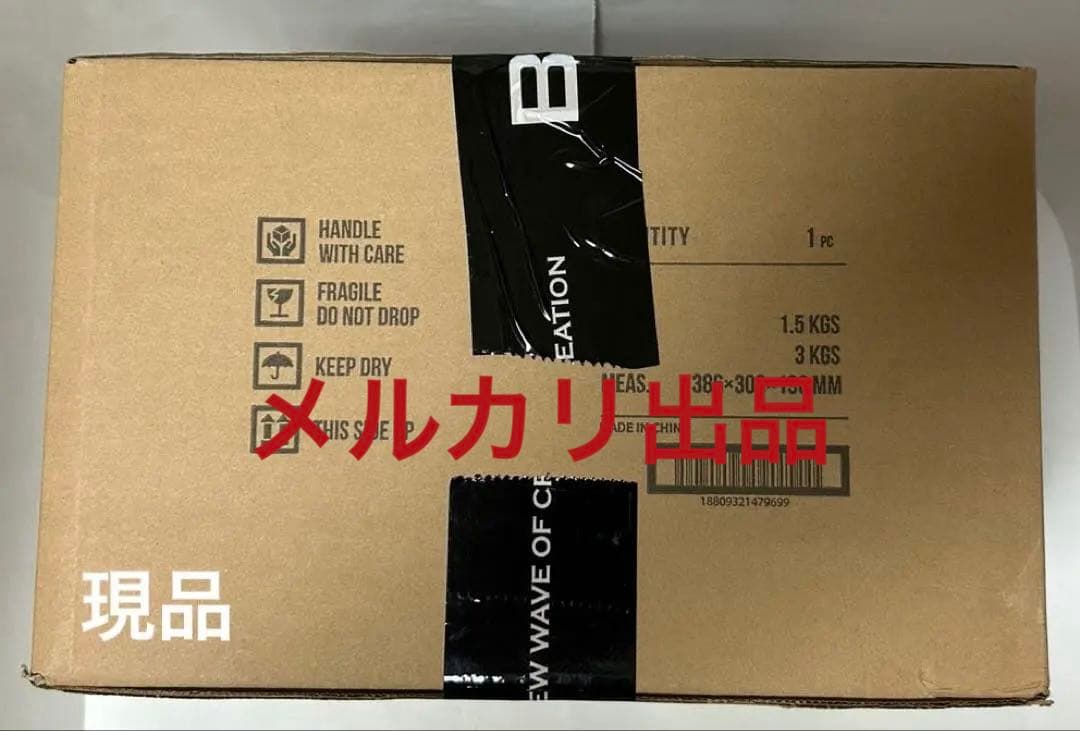 マジンガーZボスボロットBLITZWAY CARBOTIX/魔神カイザー