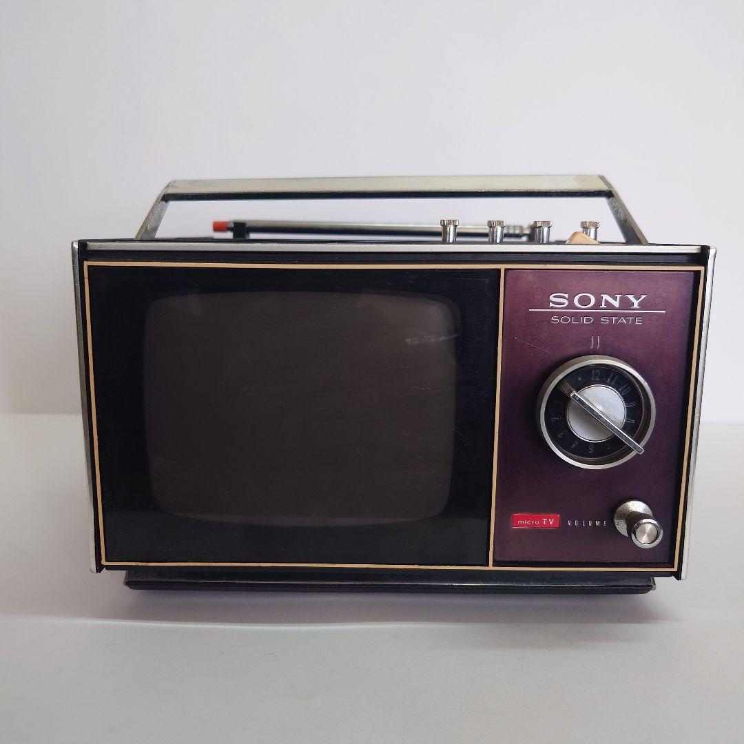 ソニー SONY 5-55 トランジスタテレビ マイクロテレビ