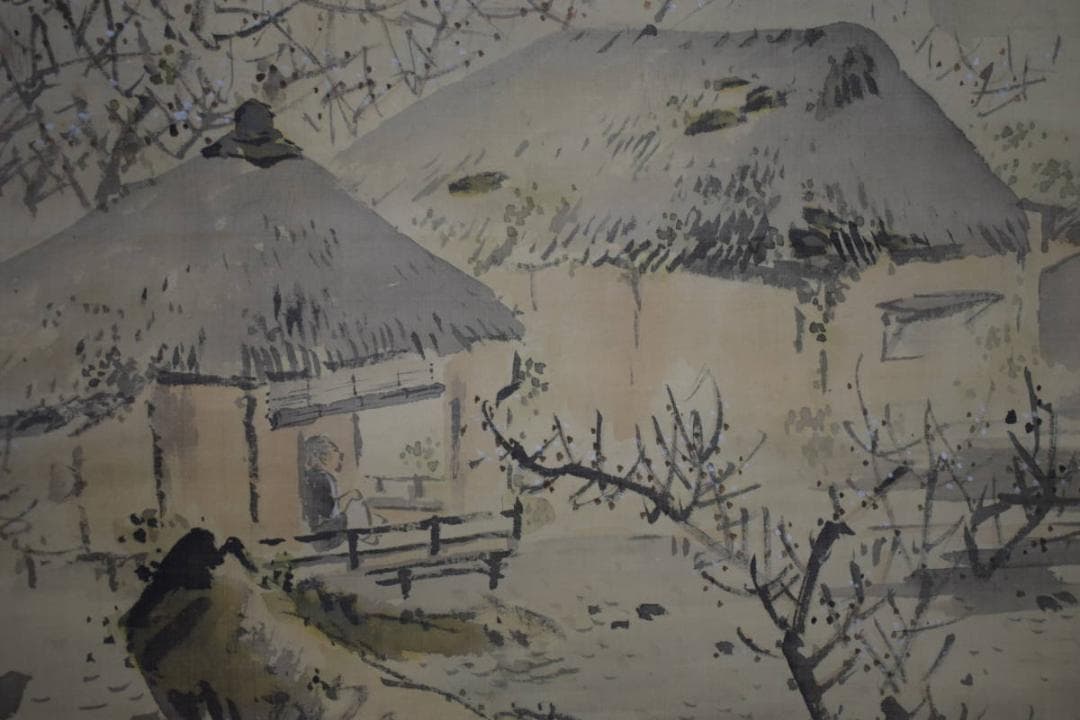 真作/里見雲嶺/山水梅花図/民家図/絹表装/布袋屋掛軸HI-955
