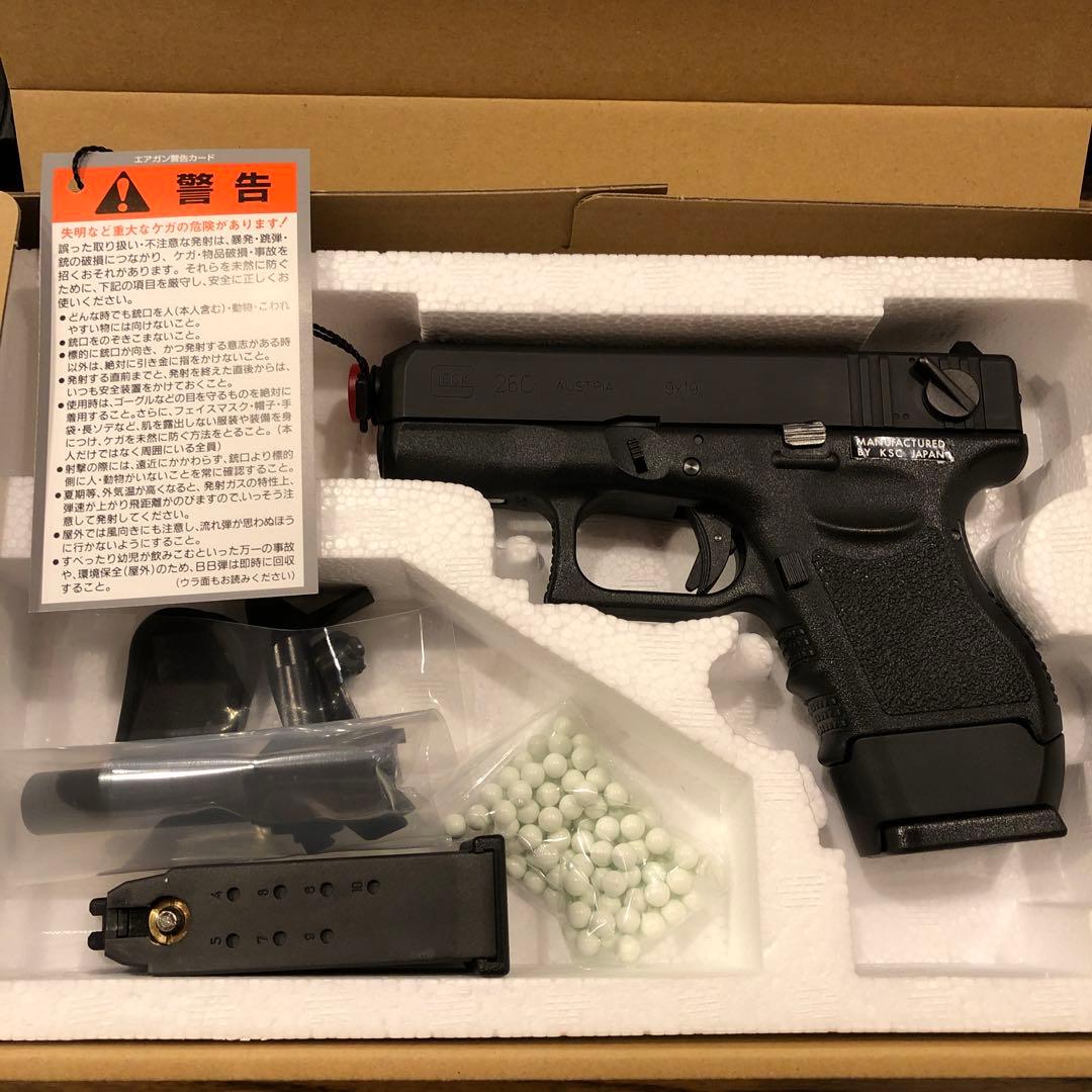 KSC Gシリーズ ガスブローバック グロック 26C 超美品 おまけつき！