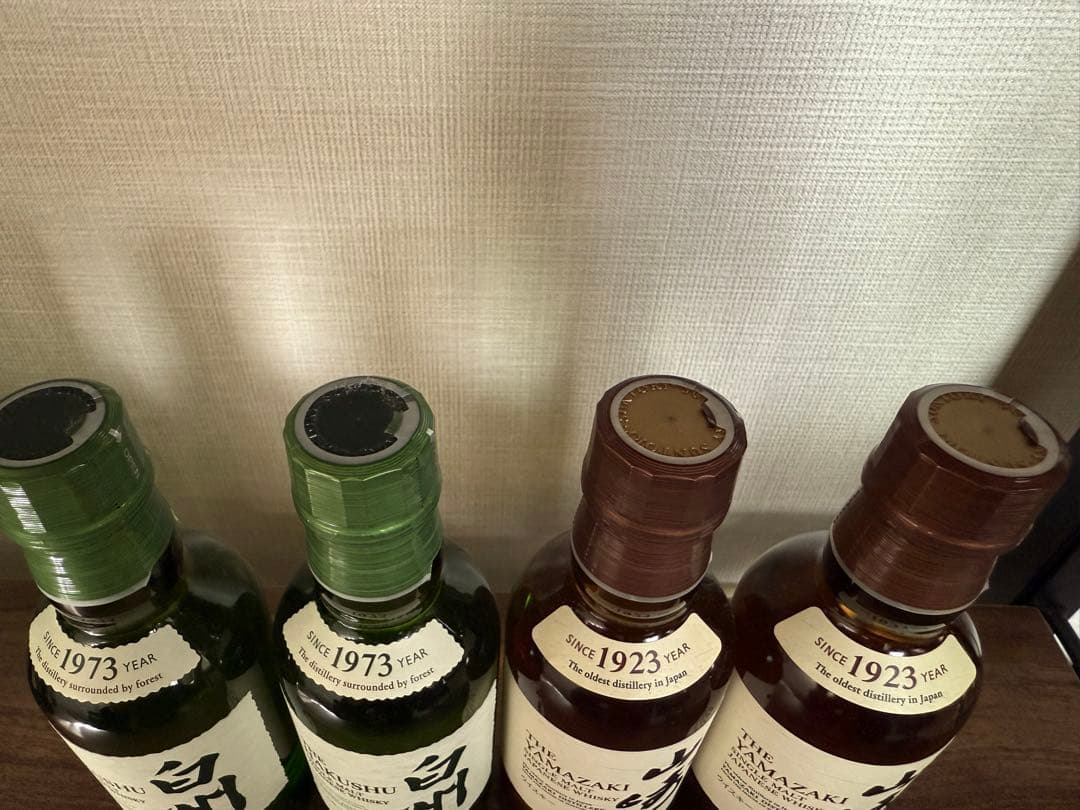 山崎2本　白州 2本　日本のウイスキー セット 180ml