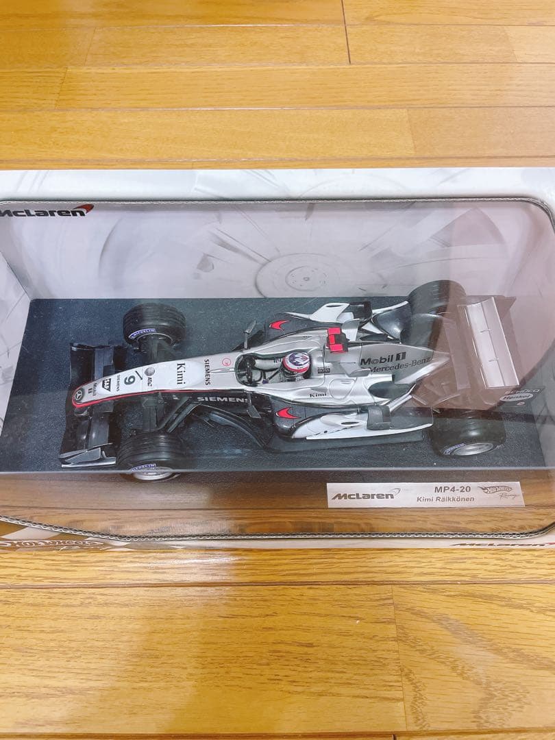 ミニカー STZA