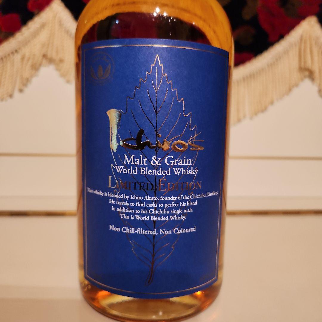 lchiro'sMalt LIMITEDEDITION [ taku ]