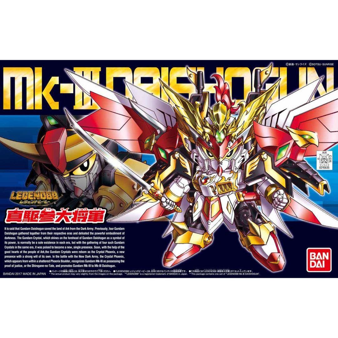 SDガンダムBB戦士 No.403 LEGEND BB 真駆参大将軍 ガンプラ