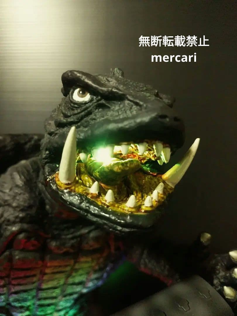 ガメラ