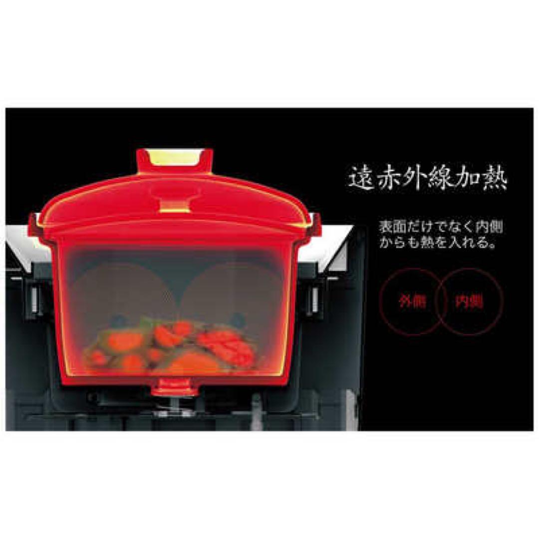 ソウイ SOUYI 土鍋炊飯器 フッ素/テフロン加工なし SY-150-BK