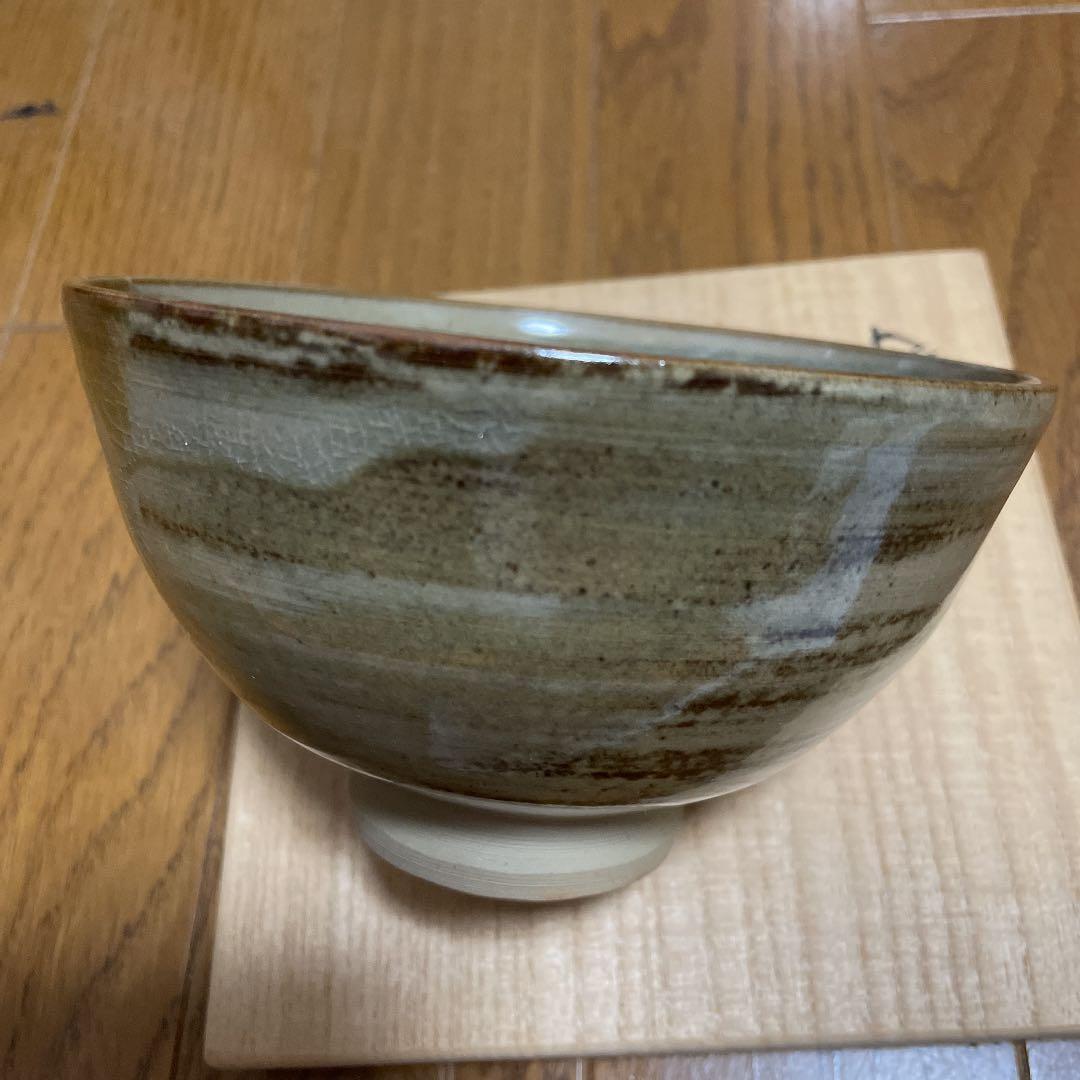 岡山県重要無形文化財　黒井千左　茶碗（虫明焼）