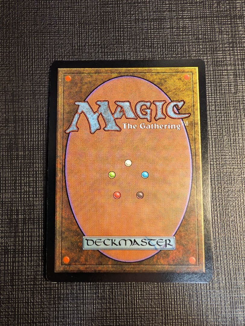MTG　十二生肖・龙/Zodiac Dragon　簡體字中文版　CHK