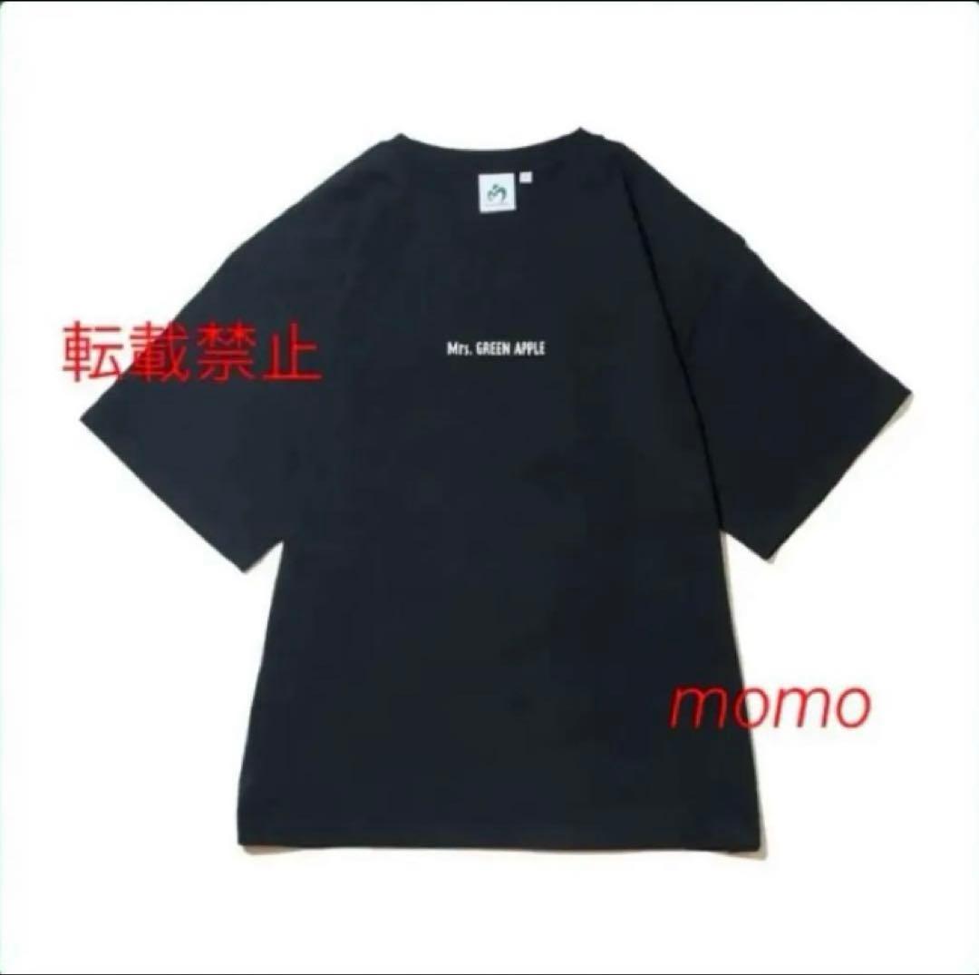 【新品未開封】ミセスグリーンアップル　ゼンジン未到とヴェルトラウム☘️TシャツXL