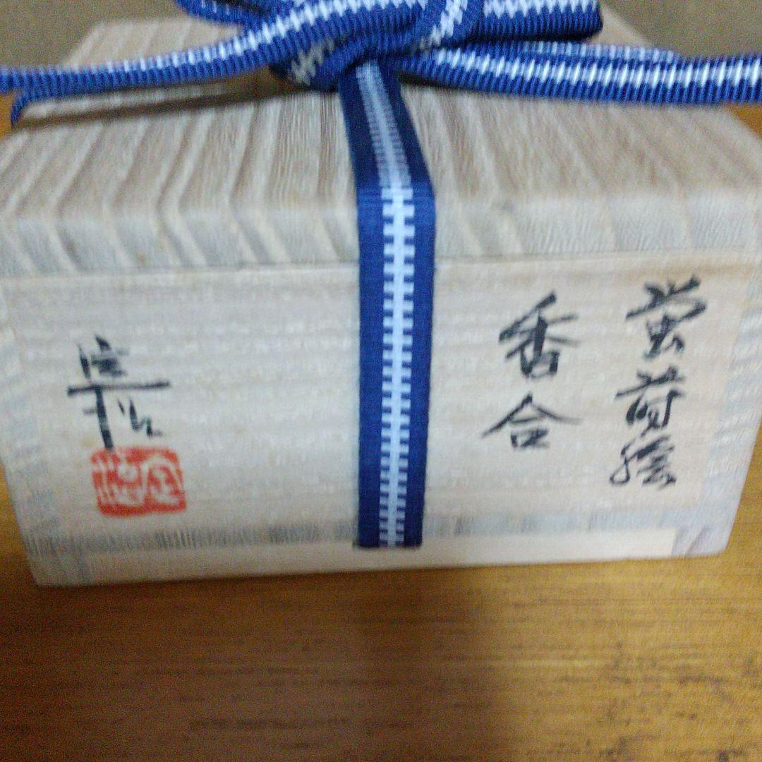 螺鈿　蛍香合