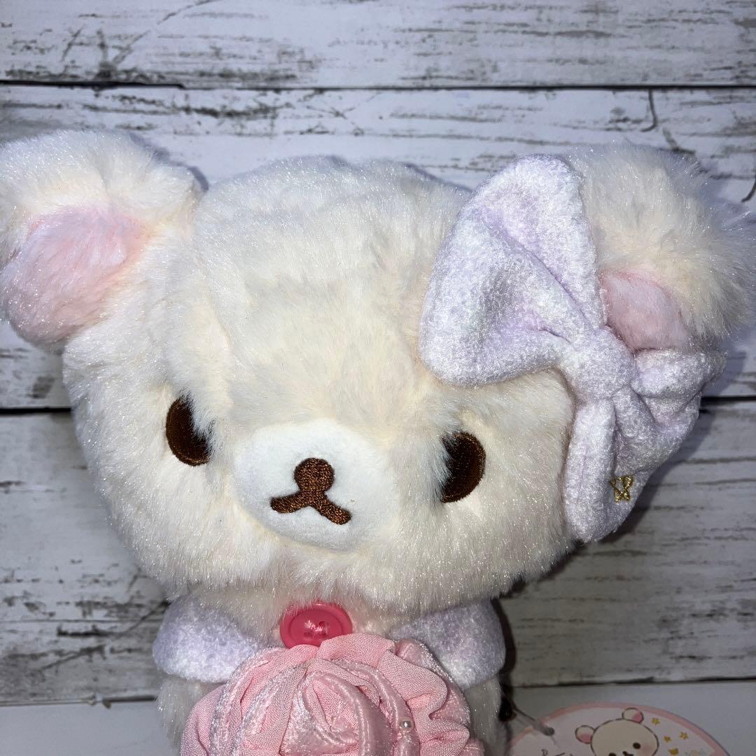 リラックマ　コリラックマ　パジャマパーティー　ぬいぐるみ　リラックマストア　新品