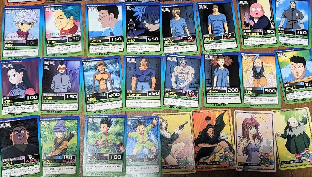 80枚まとめ売り HUNTER × HUNTER カードダス ハイパーバトル