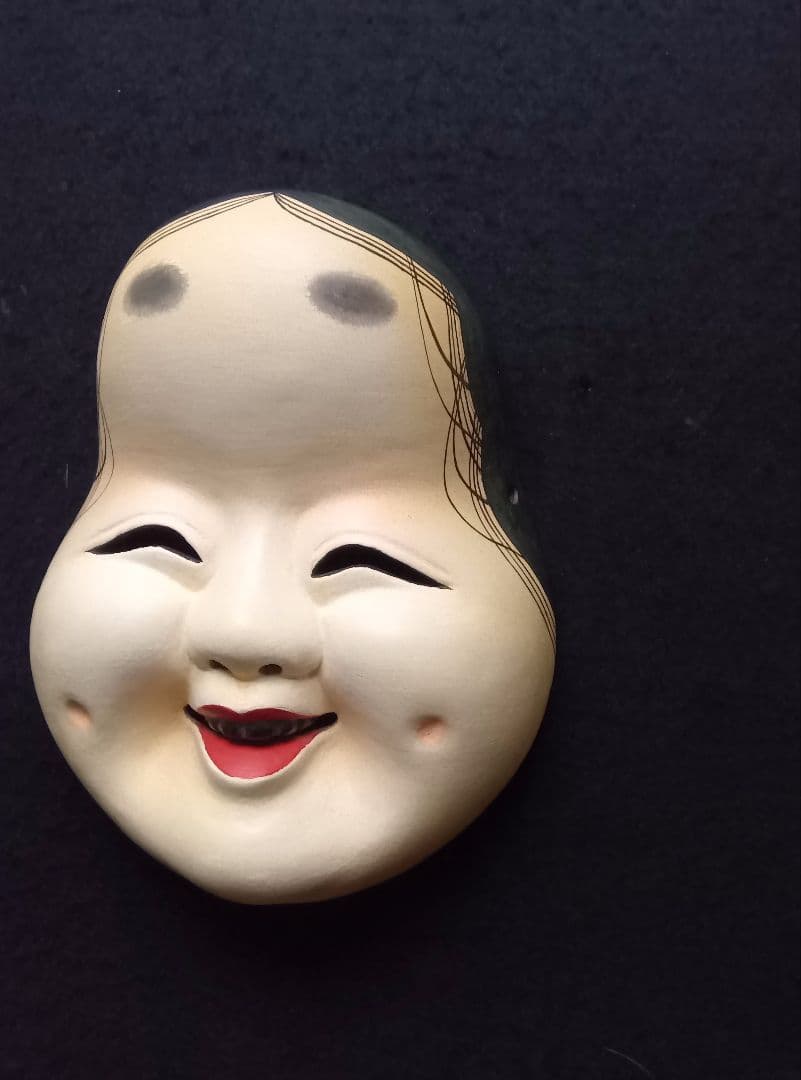 木彫り能面