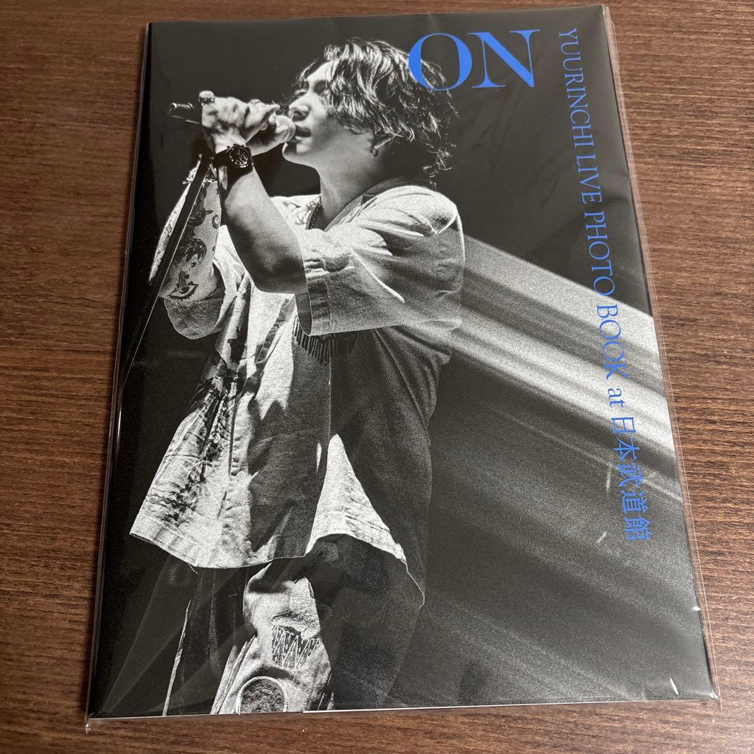 優里★ゆーりんち ライブフォトブック at日本武道館 第3弾★ON OFF