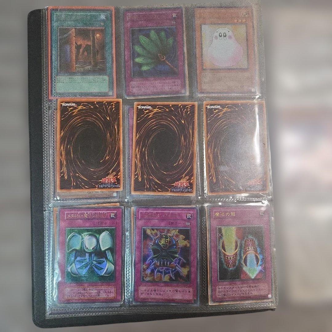 【美品多め】遊戯王 レリーフ 49枚セット まとめ売り 引退品 コレクター向け