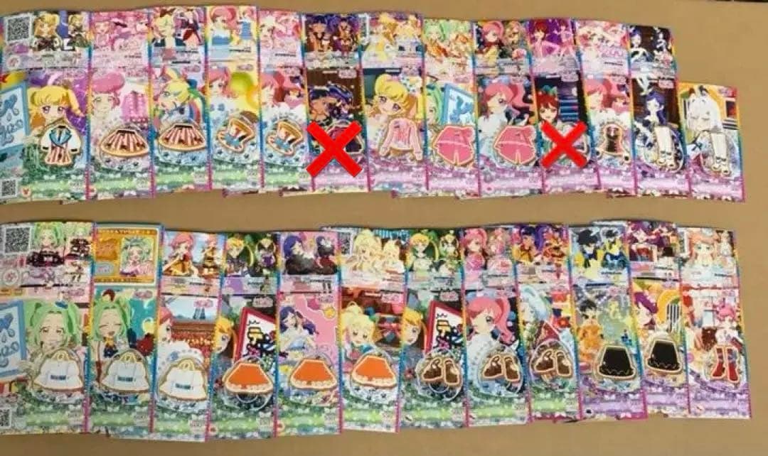 プリチャン プリたま4弾 まとめ売り【バラ売り可】