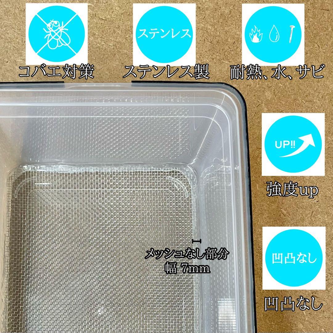 す。様　S(フル)