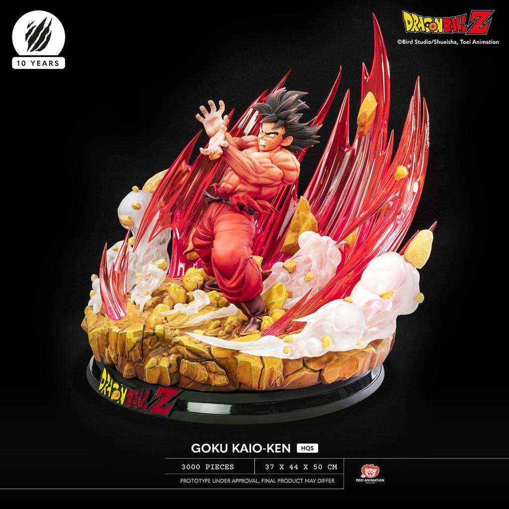 Tsume Art 孫悟空 かめはめ波 スタチュー フィギュア ドラゴンボールZ