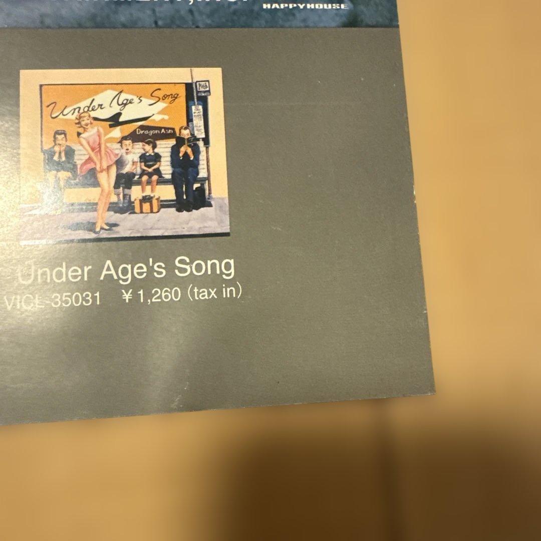 【B2ポスター】Dragon Ash / Buzz Songs