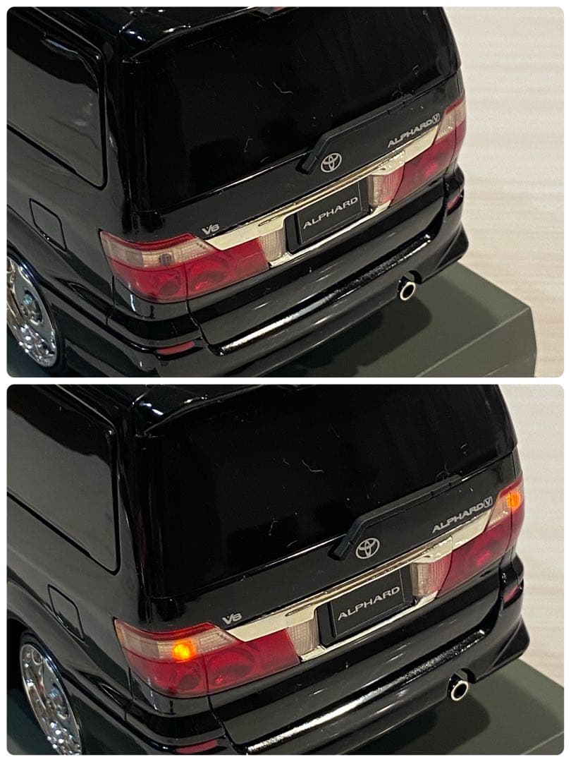 【2台セット】アオシマ アルファード&エスティマ VIP 車高調 ラジコン