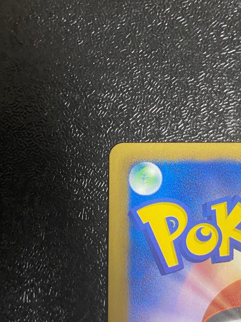 【稀少】ポケモンカード パルキアEX & ディアルガ EX 1ed 【極美品】