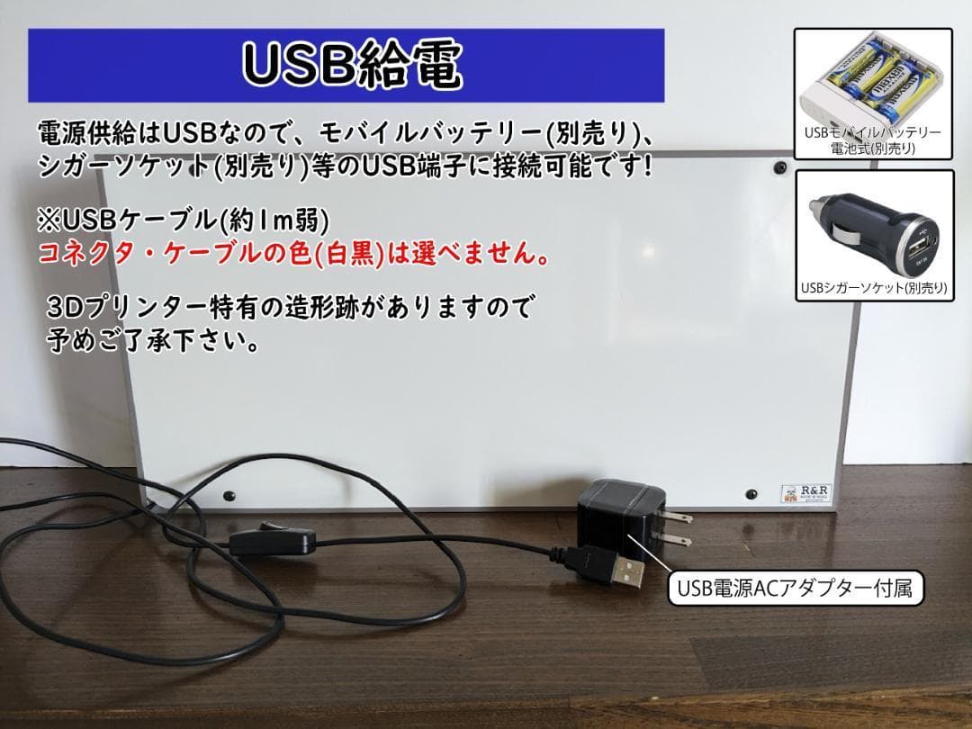 【Lサイズ】お弁当 総菜 おかず ランチ 店舗 看板 置物 雑貨 ライトBOX