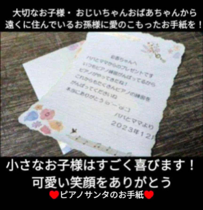 送料込み KAWAI 電子ピアノ CN29LO 22年購入ほぼ未使用＆激可愛い♥