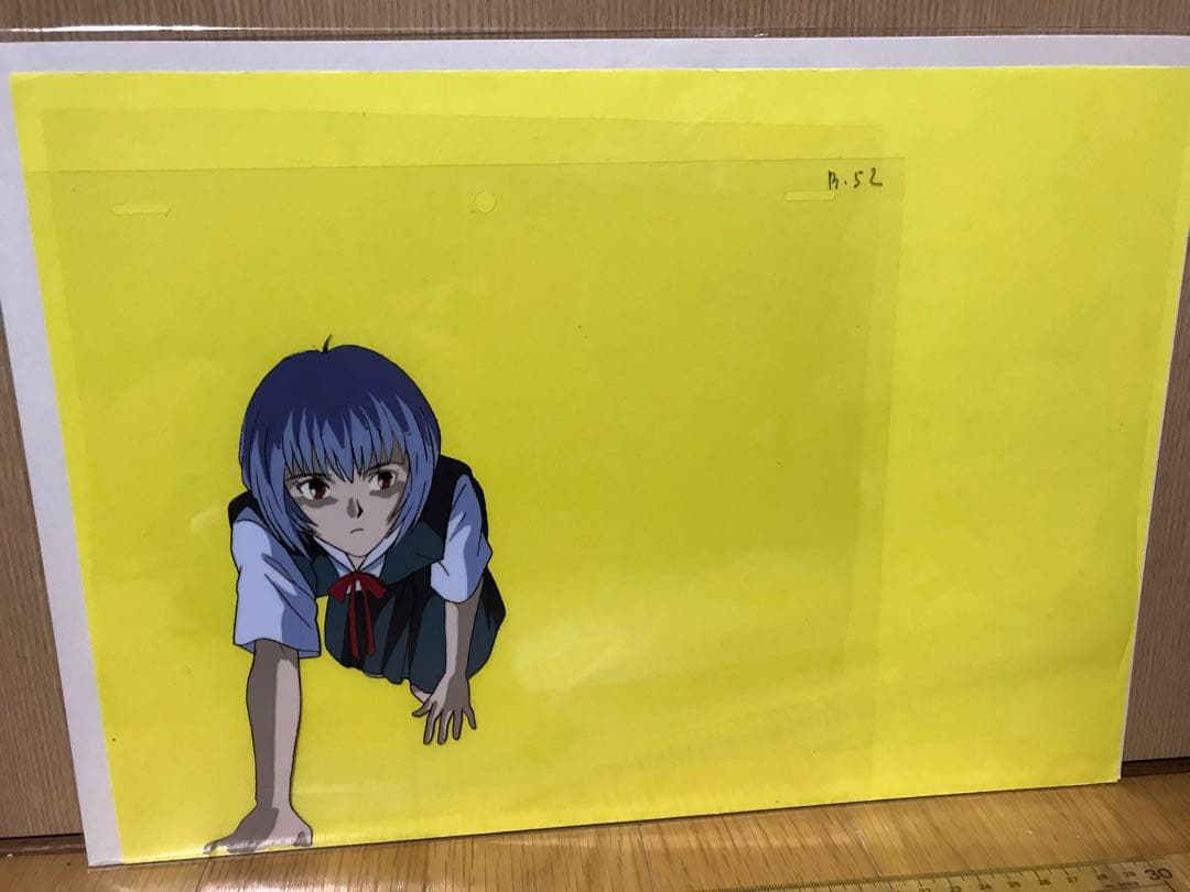 セル画 新世紀エヴァンゲリオン 綾波レイ セーラー服 鑑定書付 直筆 原画