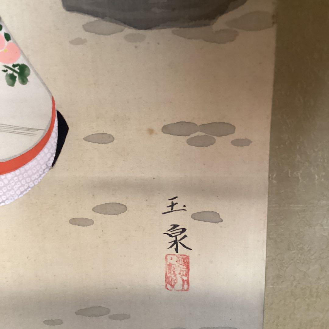 絹本着色画　【　月　下　美　人　之　図　】　玉泉筆　　桐箱　掛軸　一幅　297