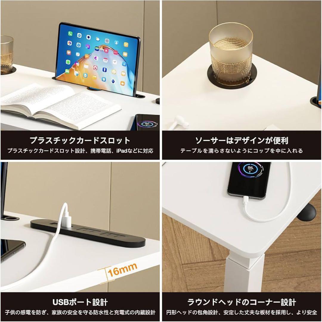 サイドテーブル昇降式 ガス圧昇降ベッドテーブル PCテーブル (木の色)