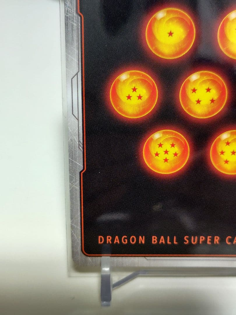 た*ん様 DBFW/ ベジットSCR★★スーパーパラレル【極美品】オークション！