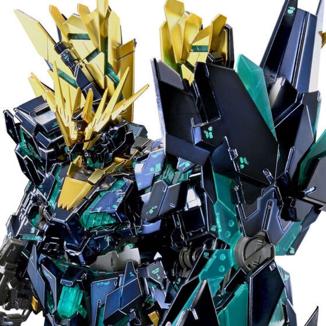 【新品未開封】ユニコーンガンダム２号機 バンシィ・ノルン スペシャルコーティング