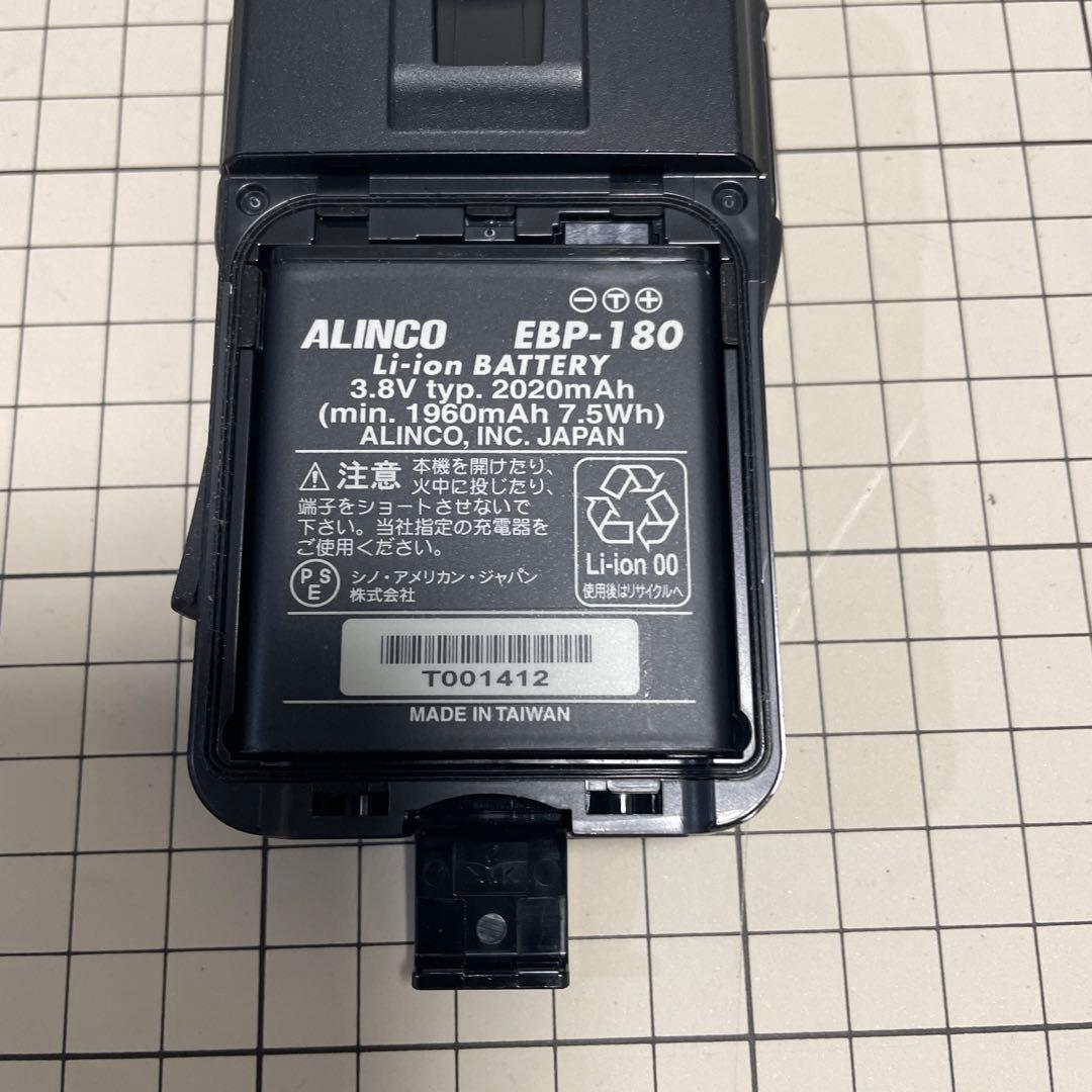 ALINCO DJ-PV1D トランシーバー