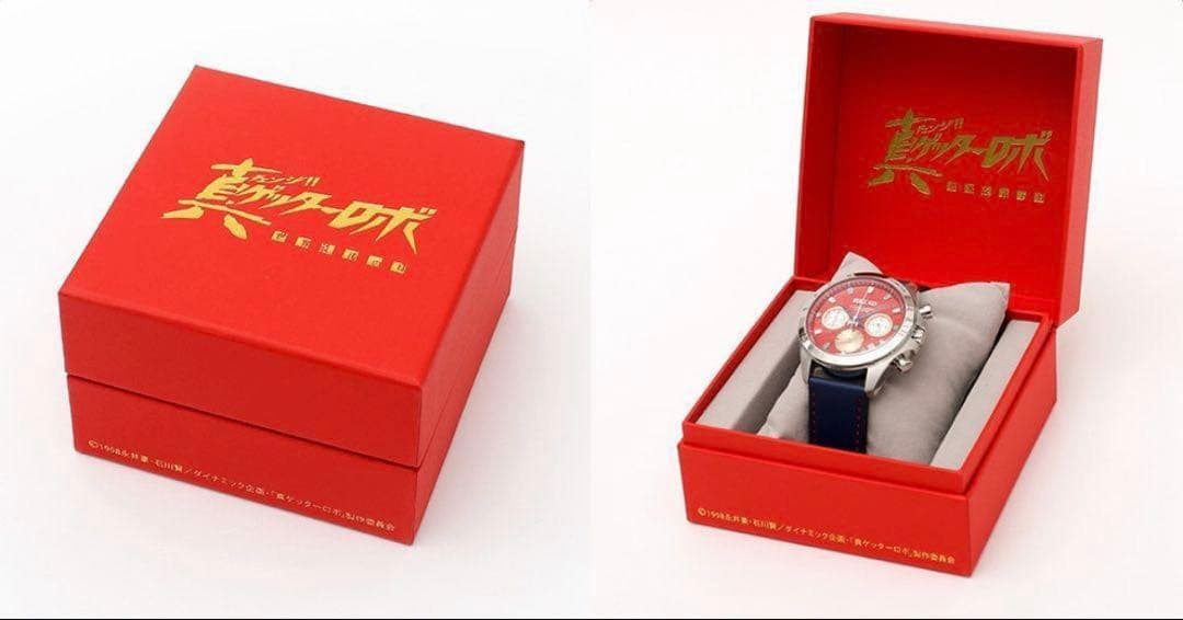 真ゲッターロボ 世界最後の日 真ゲッターロボ セイコー腕時計 SEIKO