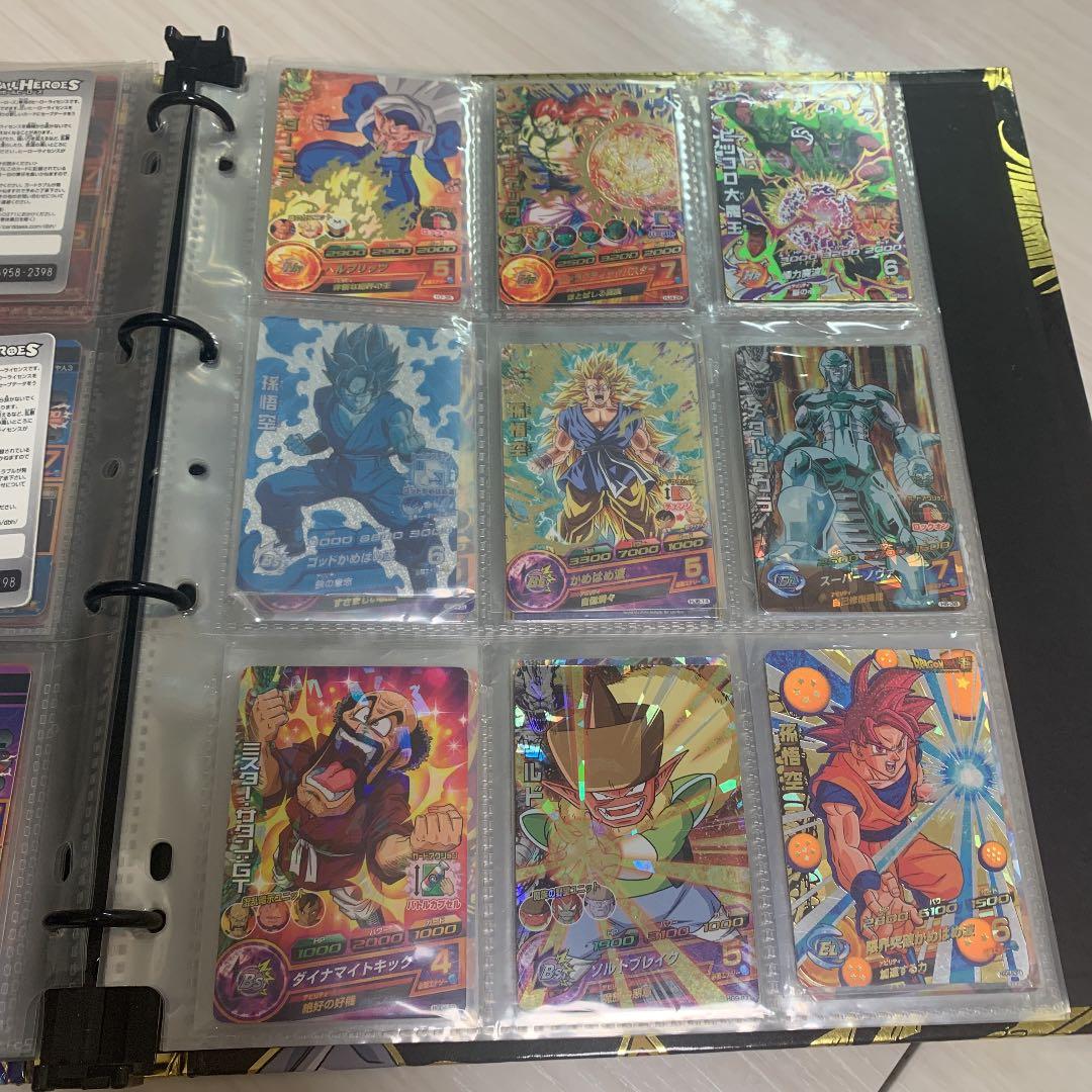 ドラゴンボールヒーローズカードフォルダー付