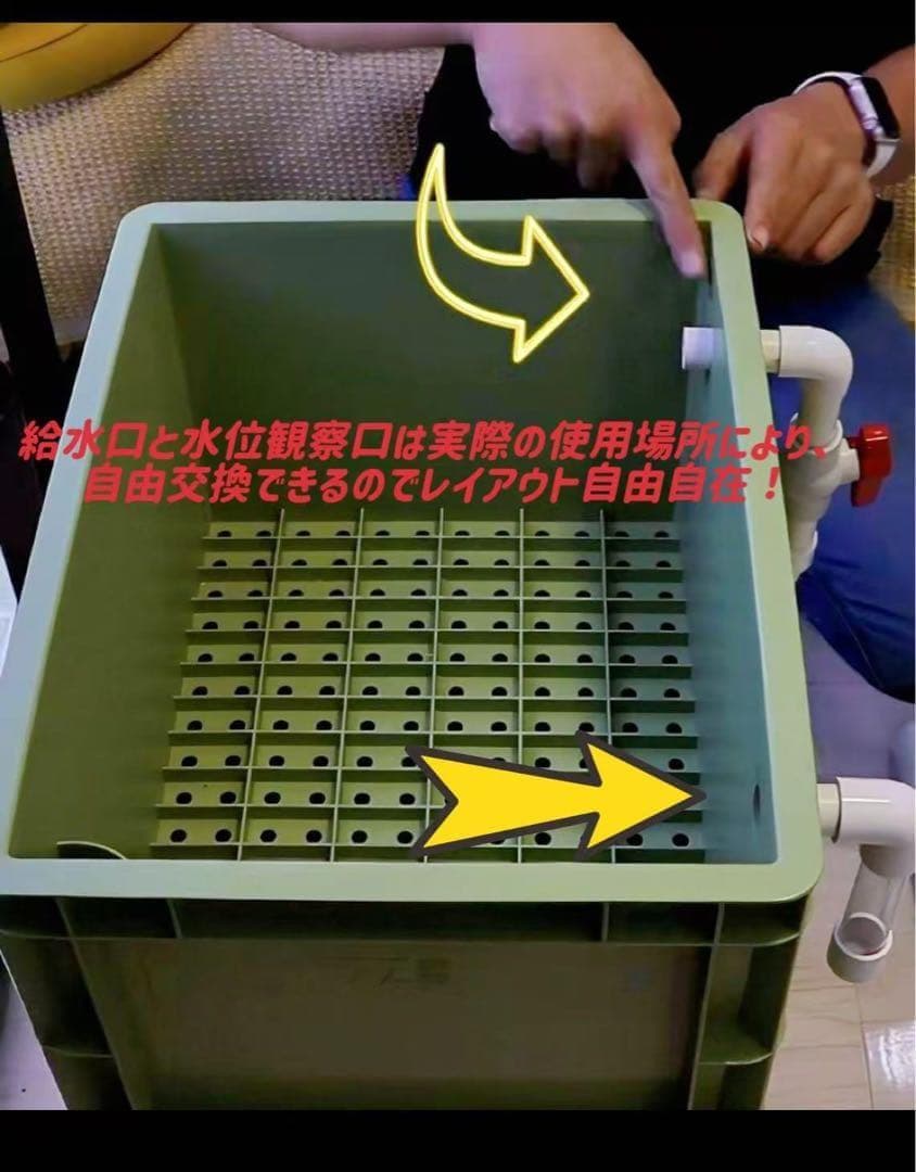 25W水中ポンプ付き　水槽用万能ろ過フィルター 外部式上部濾過装置器アクアリウム