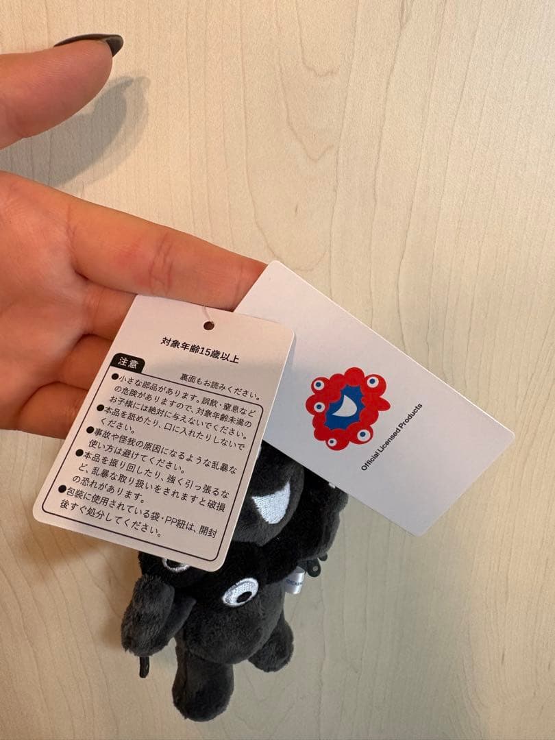 黒ミャクミャク　キーホルダー　立ち