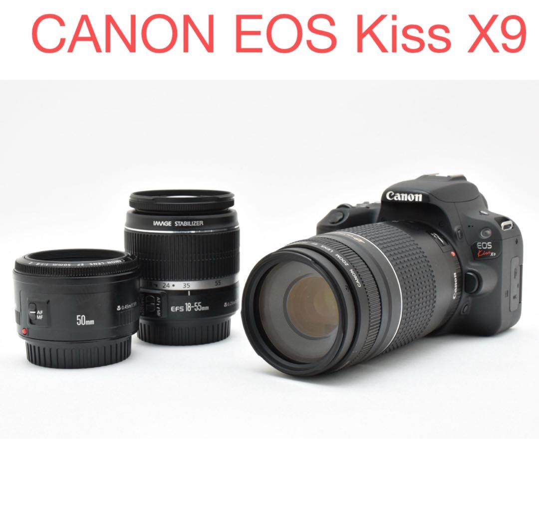 一眼レフカメラ canon kiss x9標準&望遠&単焦点トリプルレンズセット