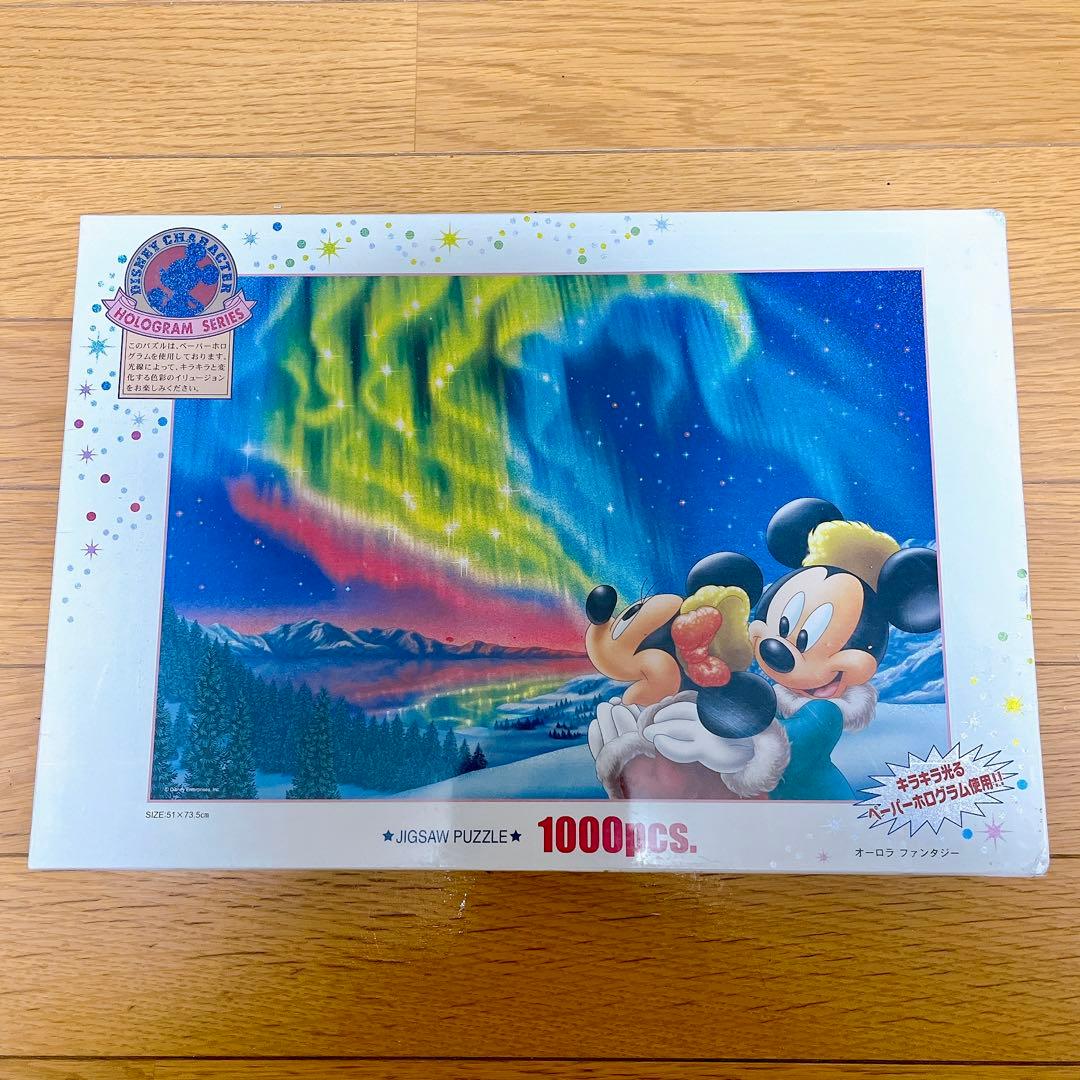 希少未使用　パズル　オーロラ ファンタジー　1000ピース ディズニー ミッキー